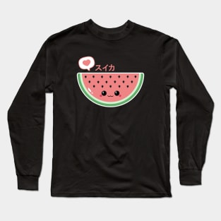 Kawaii Watermelon Long Sleeve T-Shirt